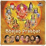 Bhajan Prabhat - Johny Rawat Song Download